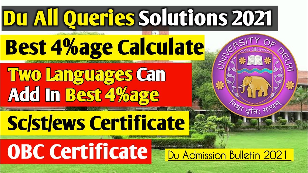Admission Bulletin or College Prospectus 2021 || Du Admission Bulletin 2021 || Know All About Du 21