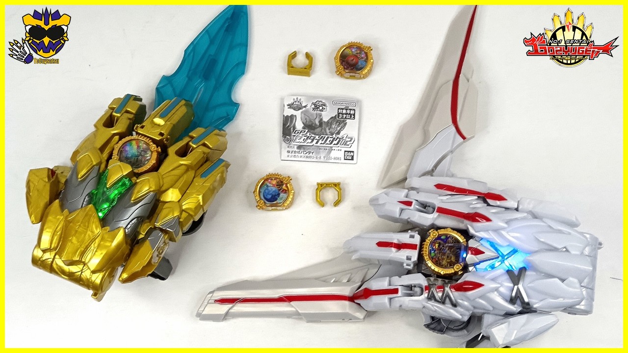Review Gashapon Sentai Ring 02 | No. 1 Sentai Gozyuger