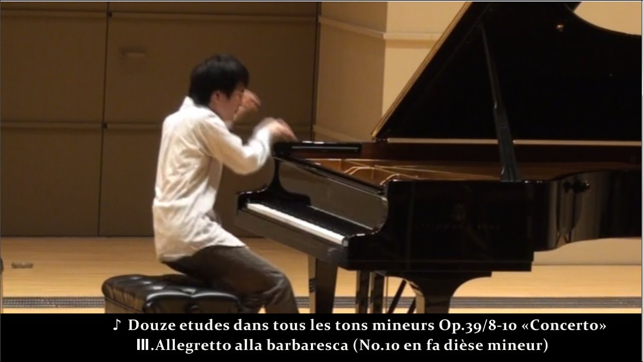 ALKAN Piano Collection 2 &laquo;Concerto&raquo; by Yui Morishita