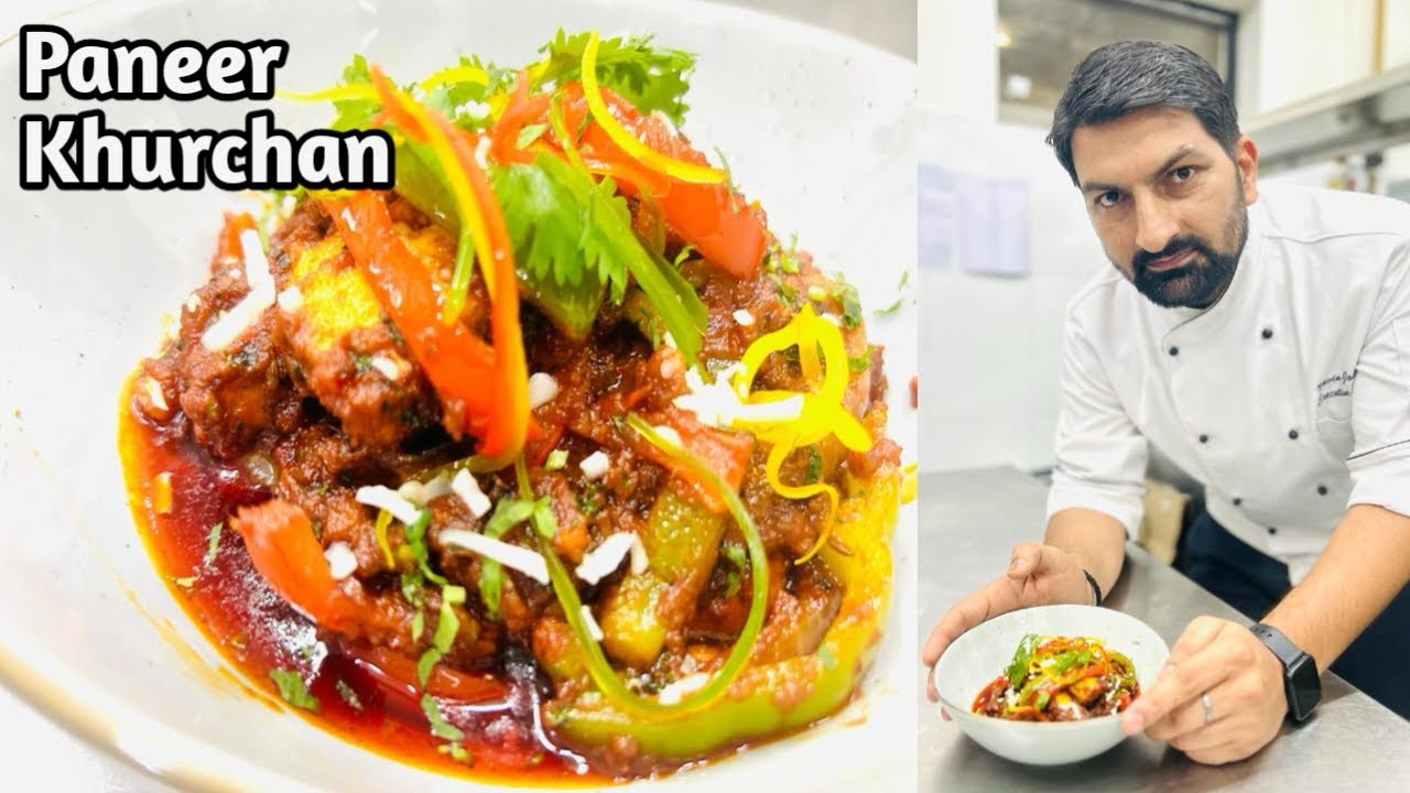 Paneer Khurchan Recipe | पनीर खुरचन रेसिपी | Chef Naveen Joshi |  Restaurant Style Paneer Khurchan