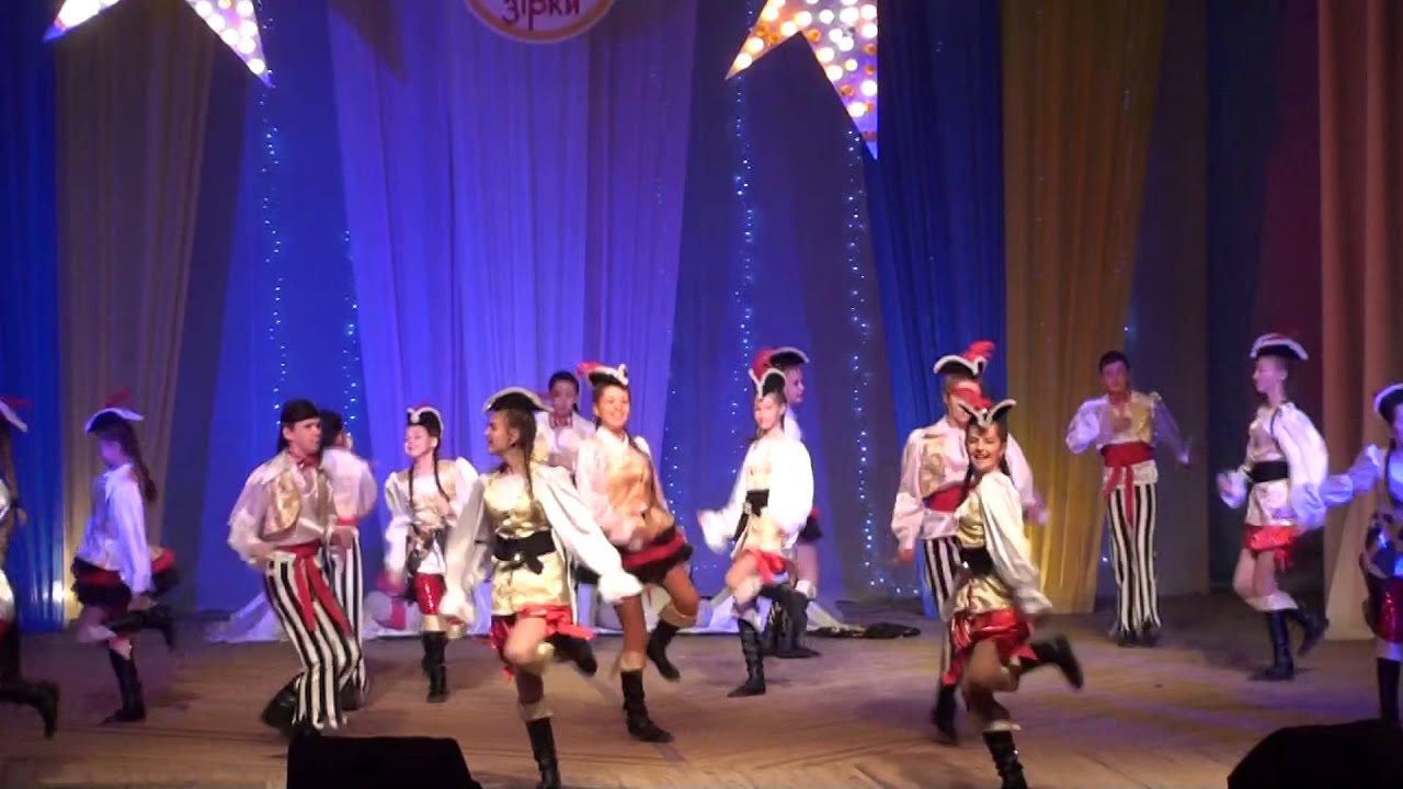 Маленькі Зірки-