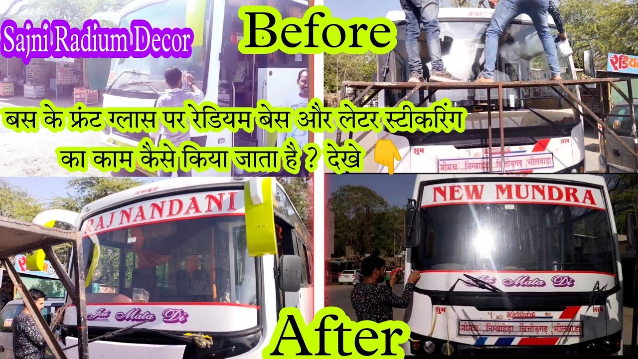 Bus front glass radium patte | bus ke front glass ke patte kaise lgaye #Sajniradiumdecor #busdecor