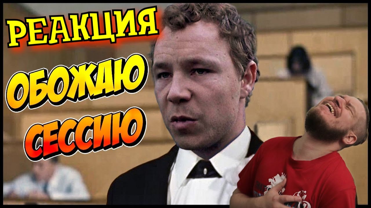 РЕБОРН СМОТРИТ ► Большой куш, Гай Ричи, сессия ► РЕАКЦИЯ НА TheNafig