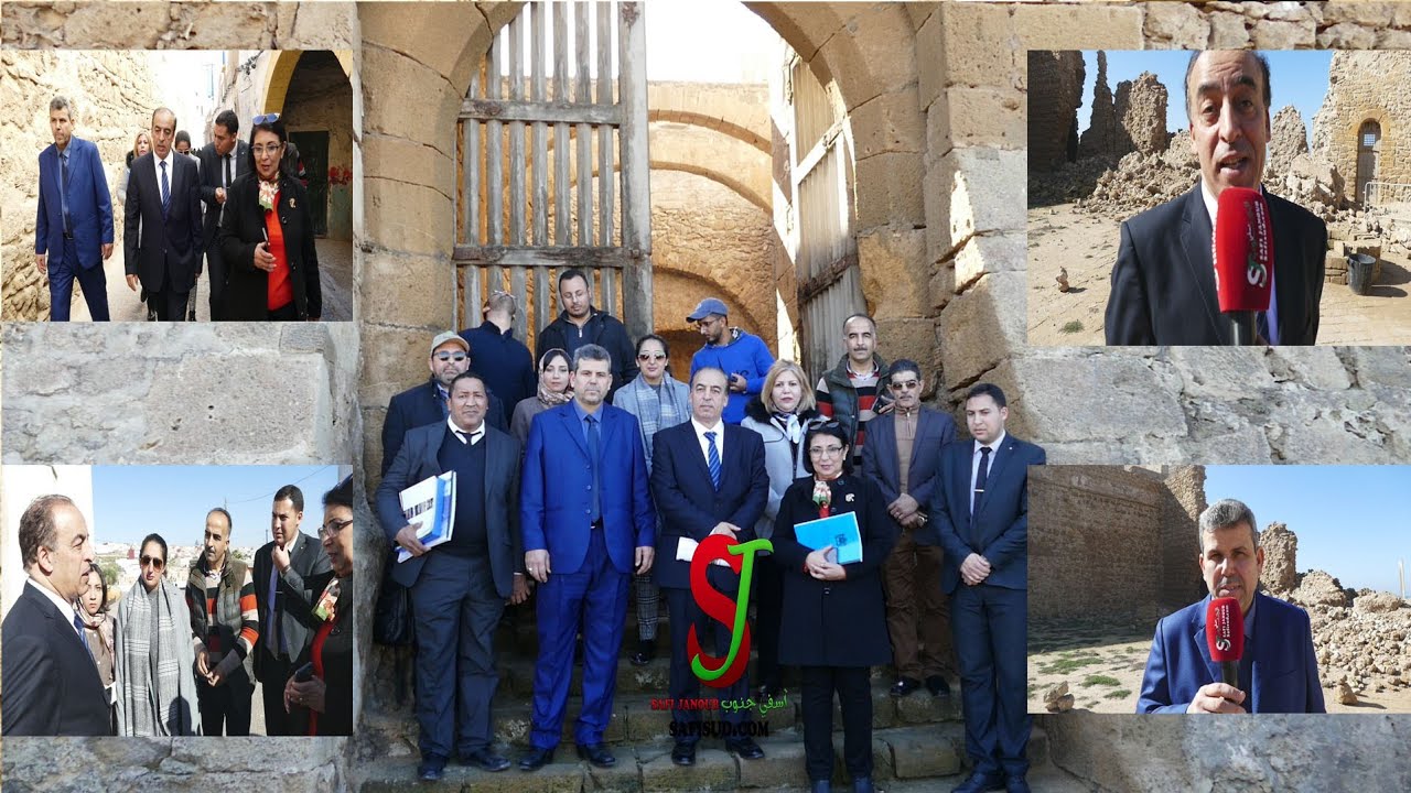 وزير الثقافة يزور المعالم التاريخية بآسفي "فين مشا ؟واشنو قال على قصر البحر ؟ "
