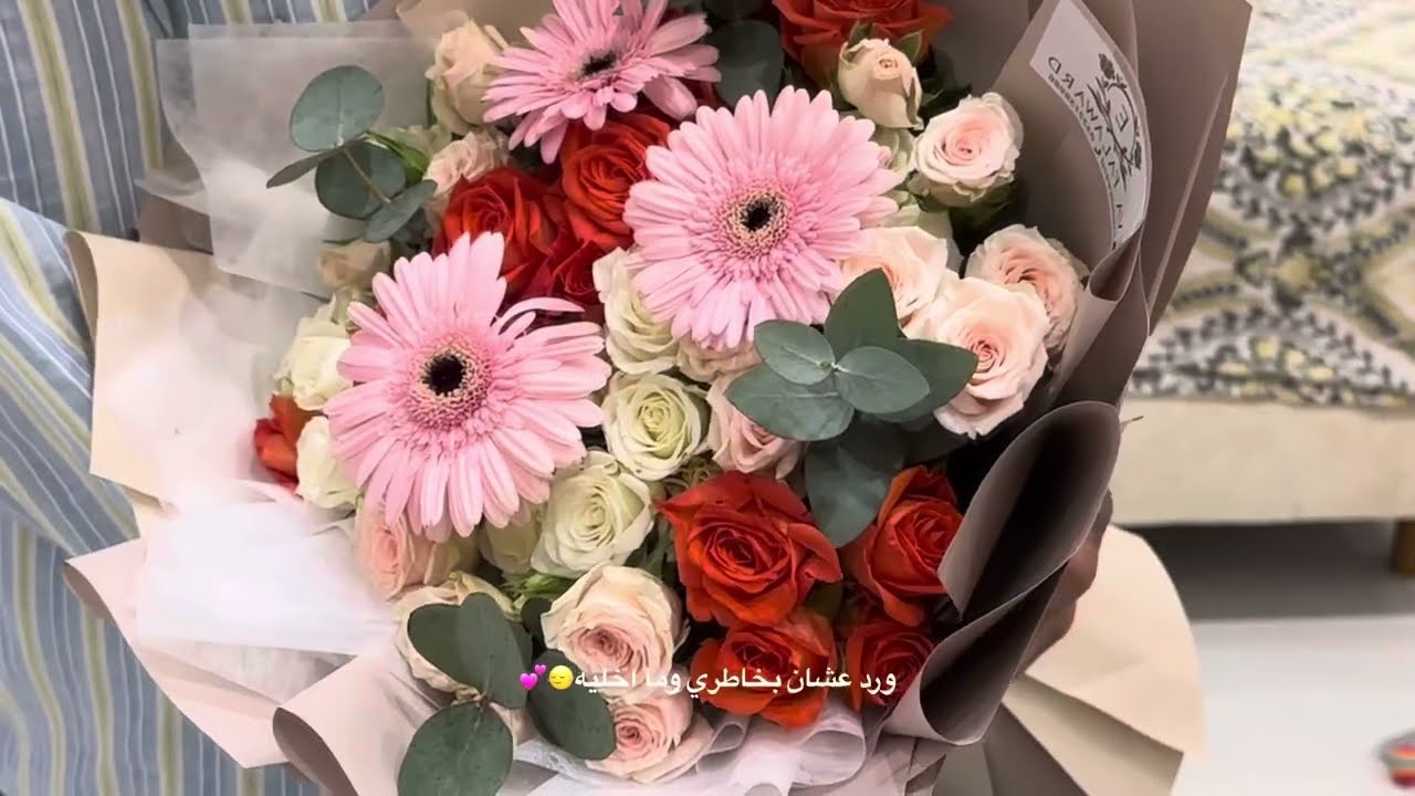 VLOG✨مشتريات SHINEمشوار قهوه مع اخواتي🥹💗.