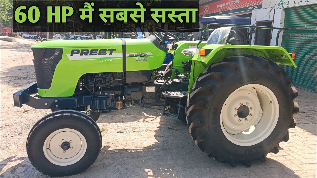 2023 Preet 6049 New Model सबसे सस्ता