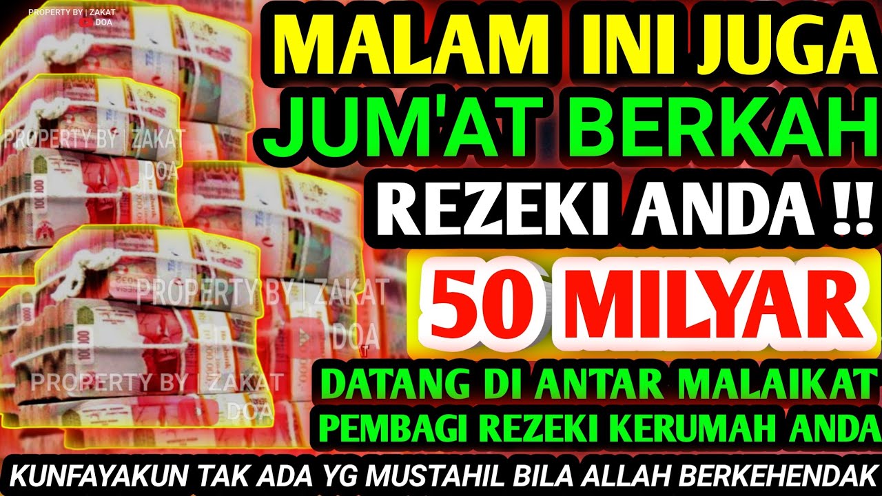 رَبِّ اغْفِرْ لِي وَهَبْ لِي مُلْكًا لَا يَنْبَغِي لِأَحَدٍ مِنْ بَعْدِي إِنَّكَ أَنْتَ الْوَهَّابُ