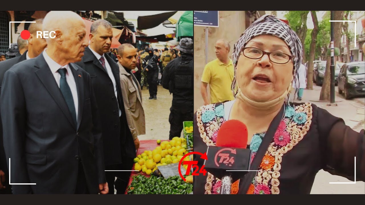 تثور غضبا بسبب سعيد: انت في القصر تاكل في الخيرات وشعبك جيعان ميت بالشر..أول رئيس إغلي علينا معيشة!