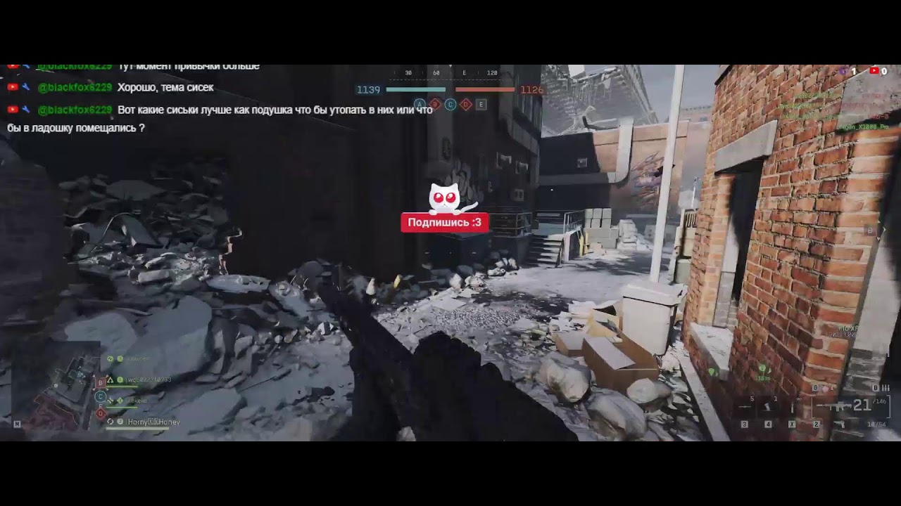 Вечерний треп /Battlefield™ 6