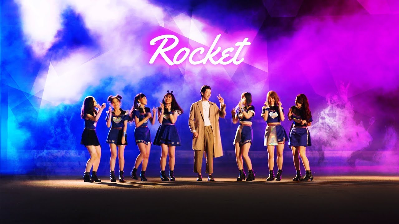 ROCKET - I-MI [OFFICIAL MV]