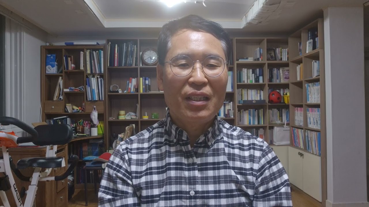깜보 필사 25일째, 언어의 크기만큼, 세계는 넓어진다(롤랑 바르트, 사랑의 단상)