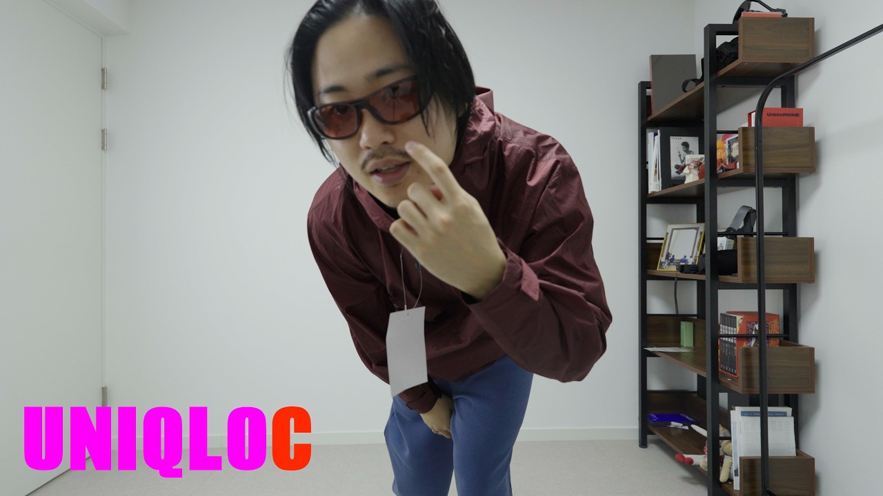 유니클로는 더이상 자신들의 트랜디함을 숨길생각이없어보인다 [유니클로C컬렉션]