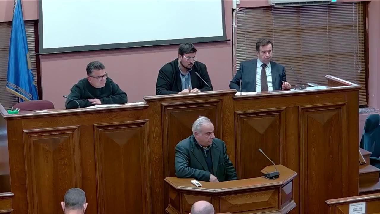 ΣΥΝΕΔΡΙΑΣΗ ΔΗΜΟΤΙΚΟΥ ΣΥΜΒΟΥΛΙΟΥ 18.12.2025_Β
