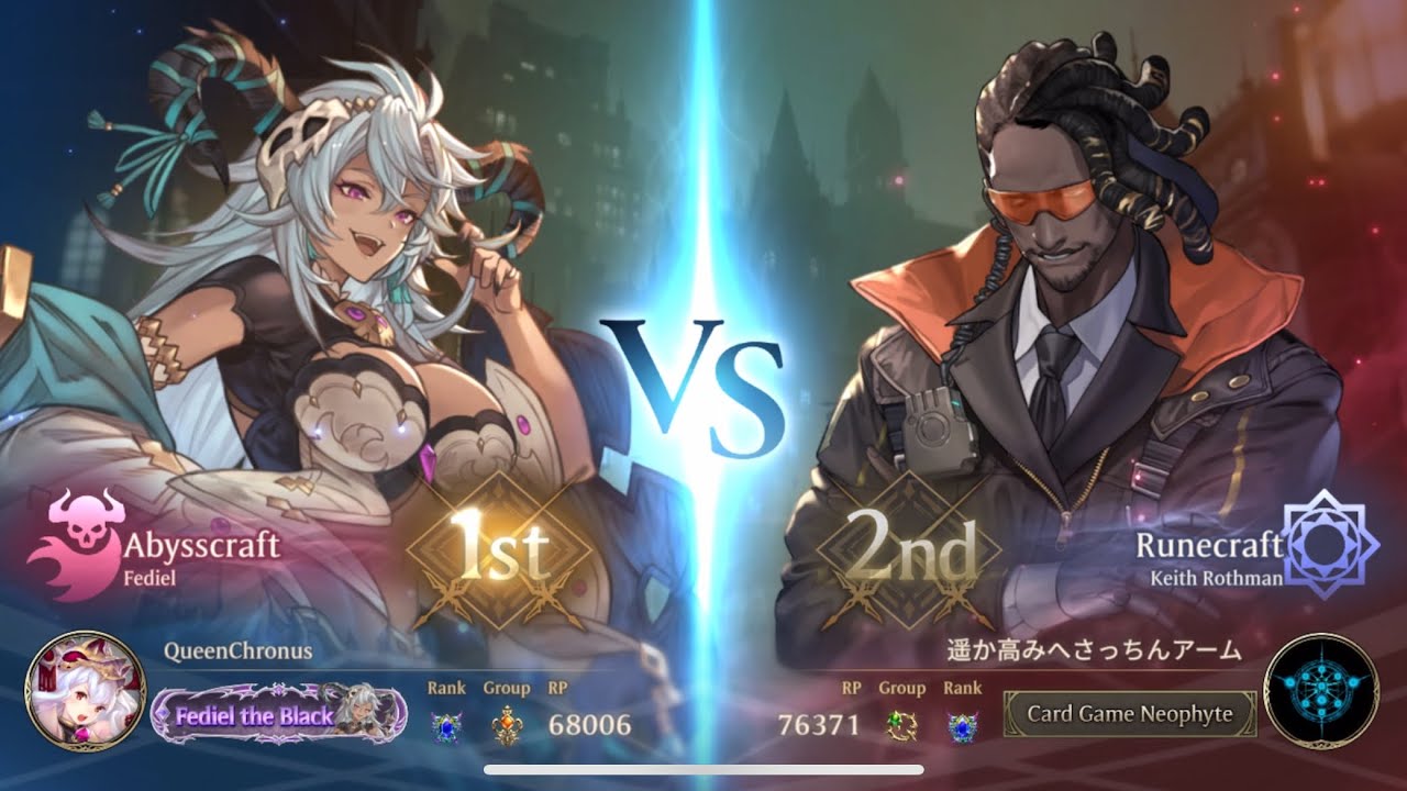 Why won’t you stay down Lilanthim