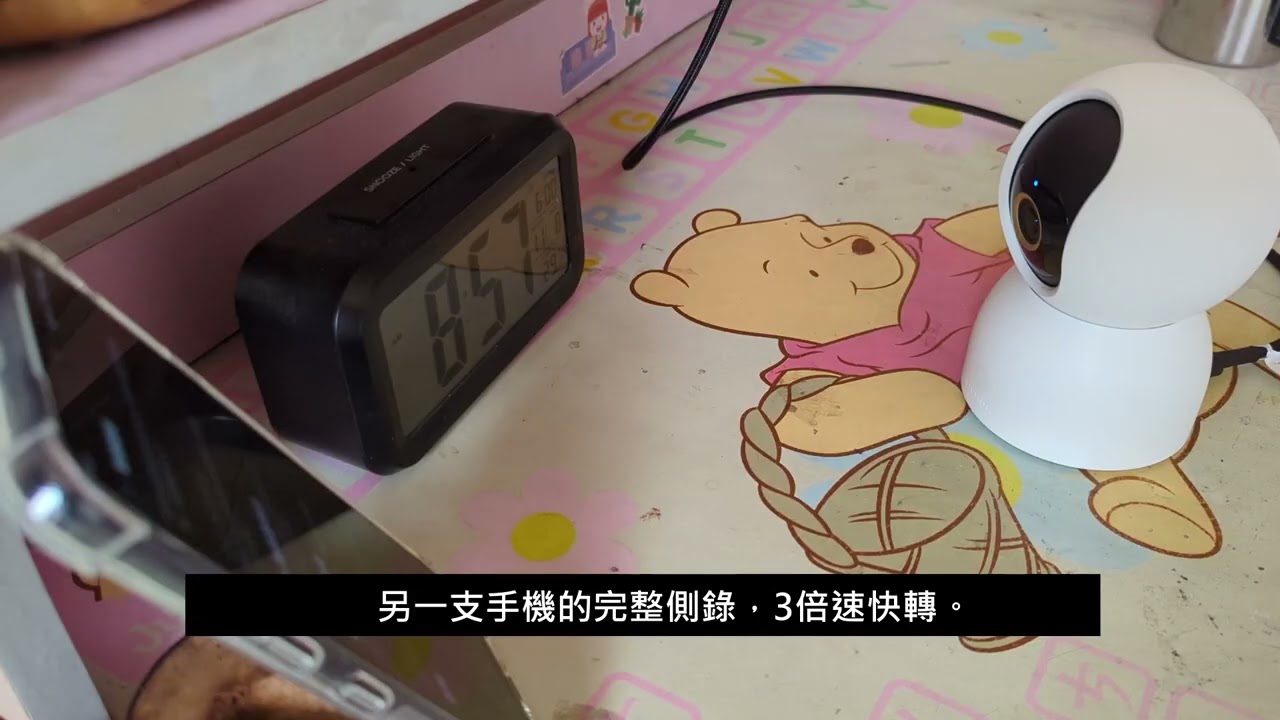 小米智慧攝影機 C701，停電斷電重開後，若無網路時，不會錄影的狀況。