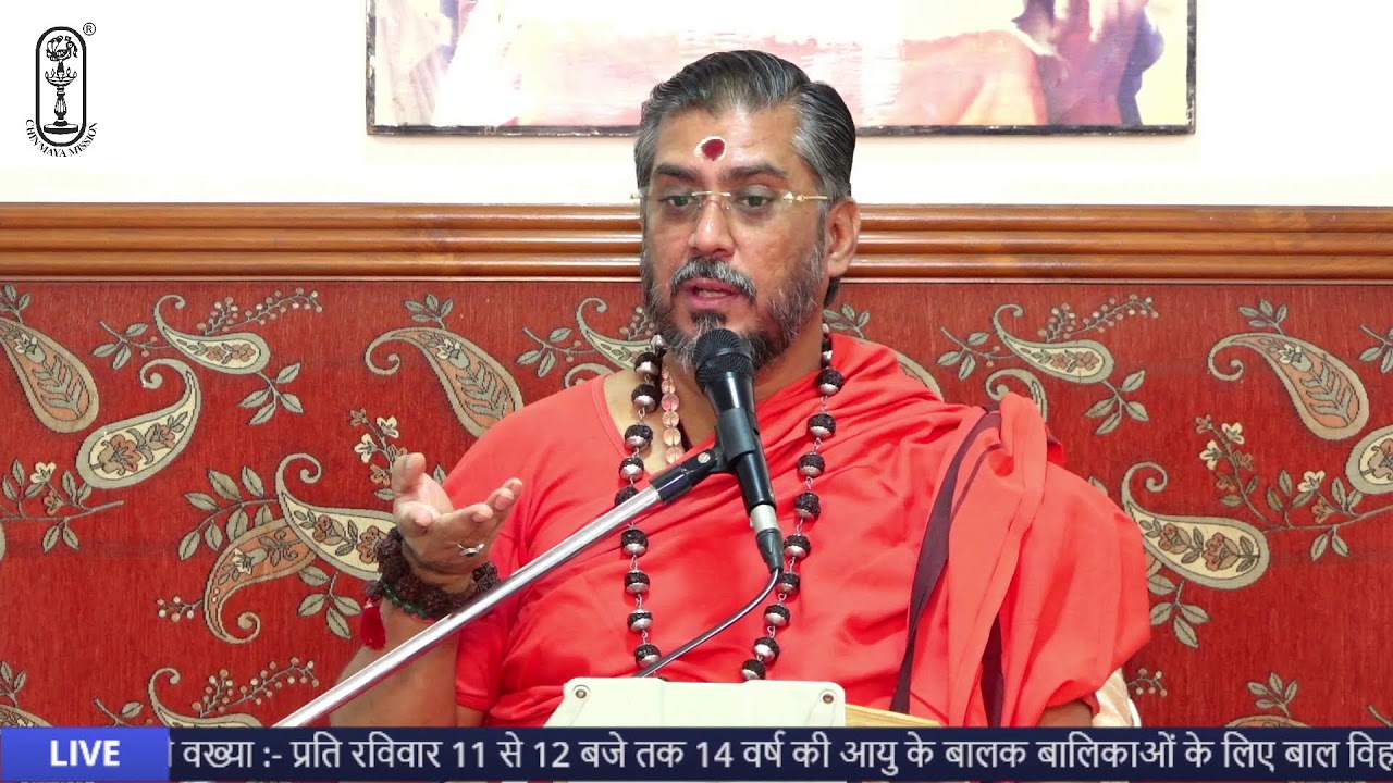 shrimad bhagwat geeta chapter- 12 day -5