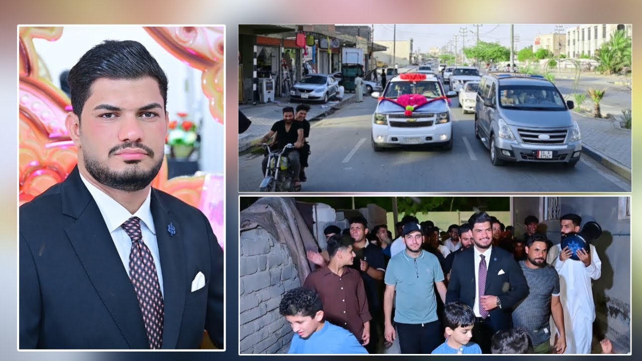 يستاهل محمد حامد الف مبروك الزواج حياة سعيده