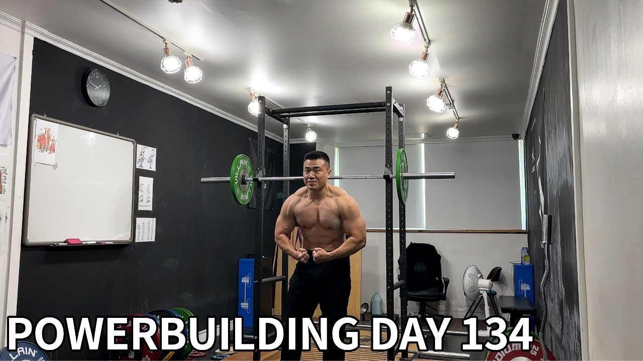 [파워빌딩] 매일 운동 1538일 : 4대운동 움직임의 본질 2
