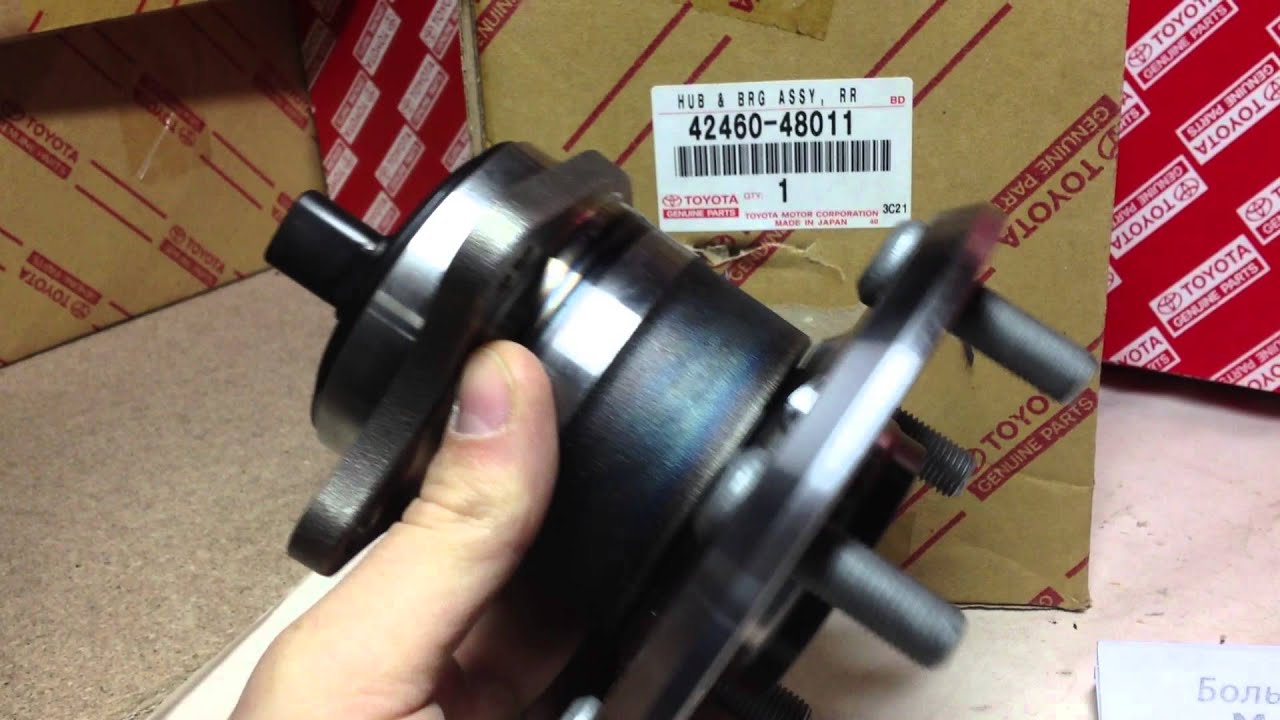 42460-48011 42460-48010 42460-06021 42460-6030 подшипник задней ступицы Toyota Camry 40 Lexus ES