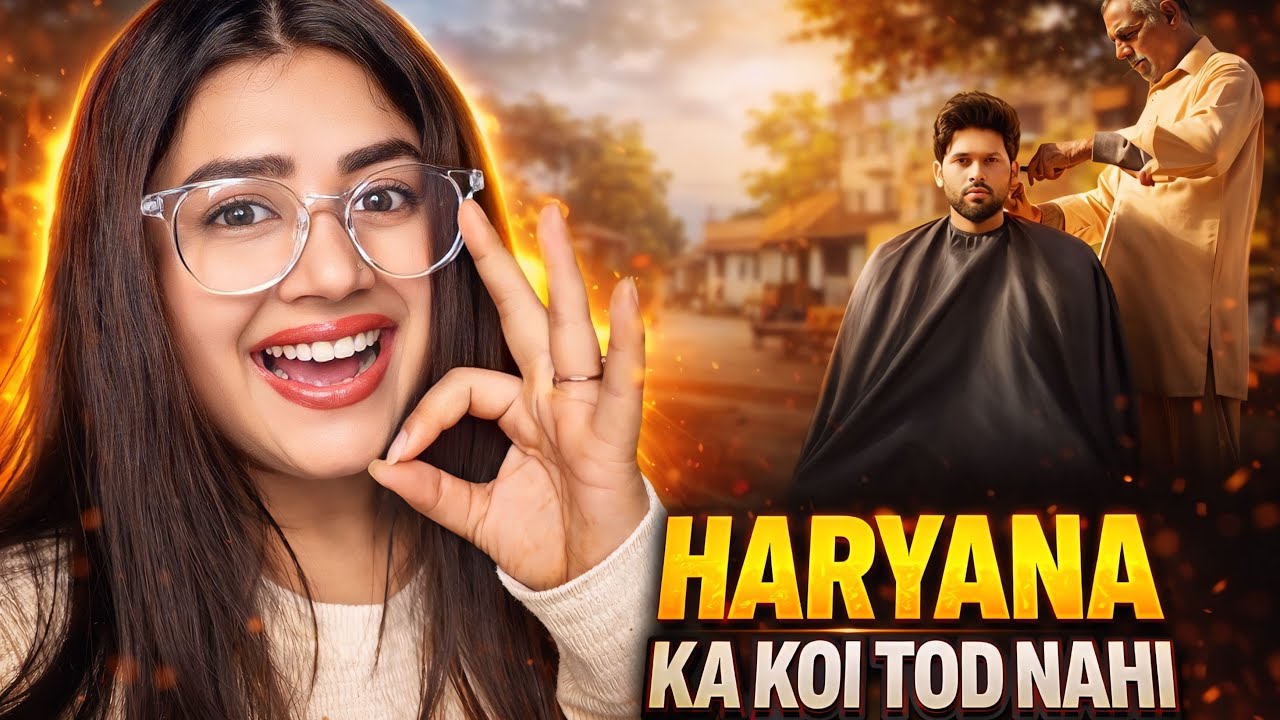 Sinta Bhai - Haryana Zone ( Official Music Video )
