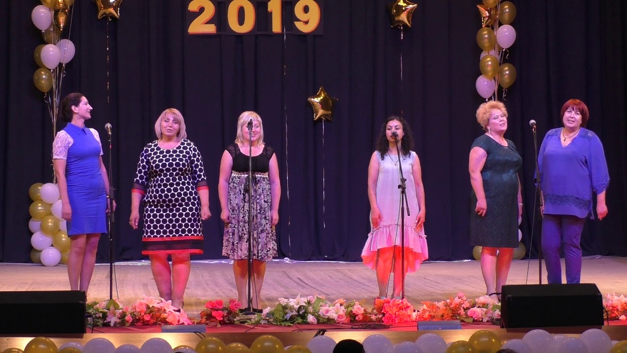 Пісня батьків випускників 11-Б класу НВК