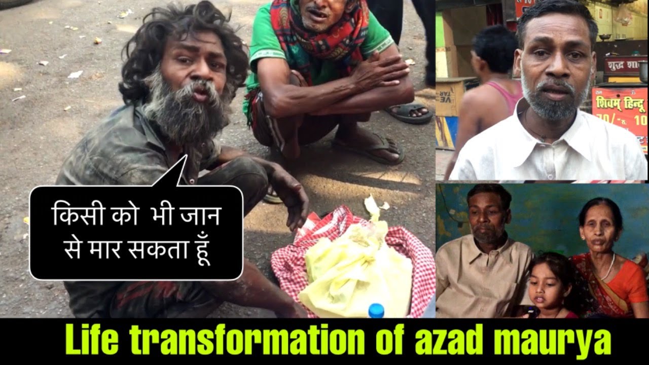 हर कोई सुधर सकता है थोड़ी कोसिस तो करके देखो #Helpthem