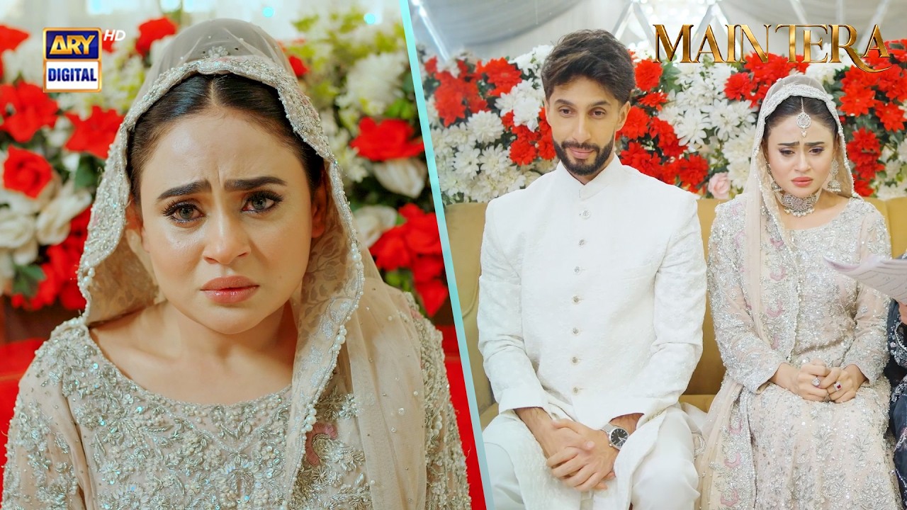 Dulhan Ke Saath Aisa Kon Karta Hai Main Tera Ep 6 ARY Digital
