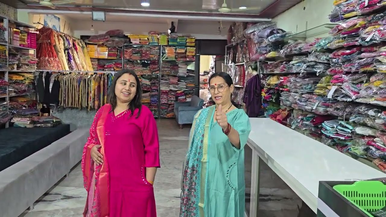 #हल्द्वानी #की इस दूकान मे फिर आई न्यू कलेक्शन 