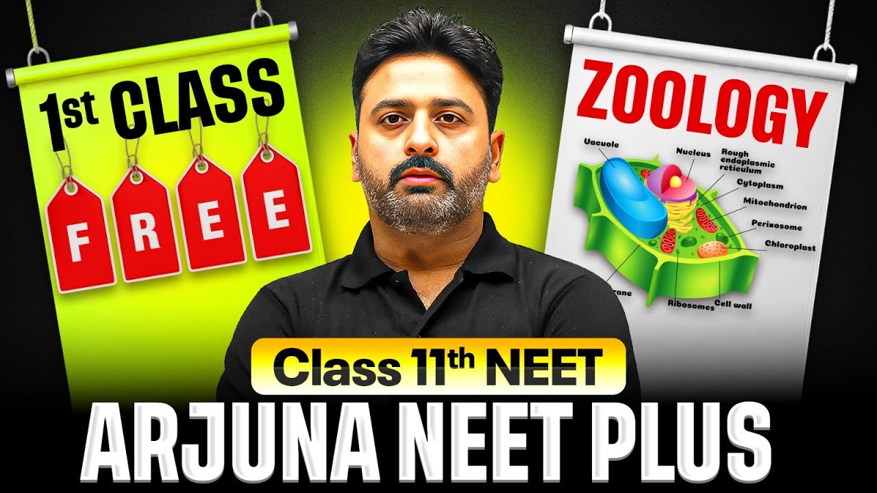 Arjuna Neet Plus - 1st Class of ZOOLOGY by Sujeet Sir🔥 || Class 11th + NEET