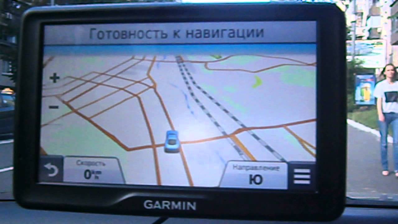 Тест драйв навигатора Garmin 2797LMT(часть 1)