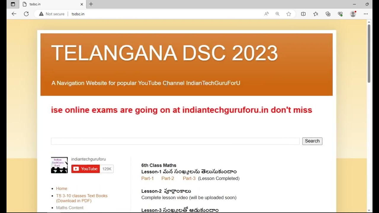 tsdsc dsc 2024 free online classes website tsdsc in
