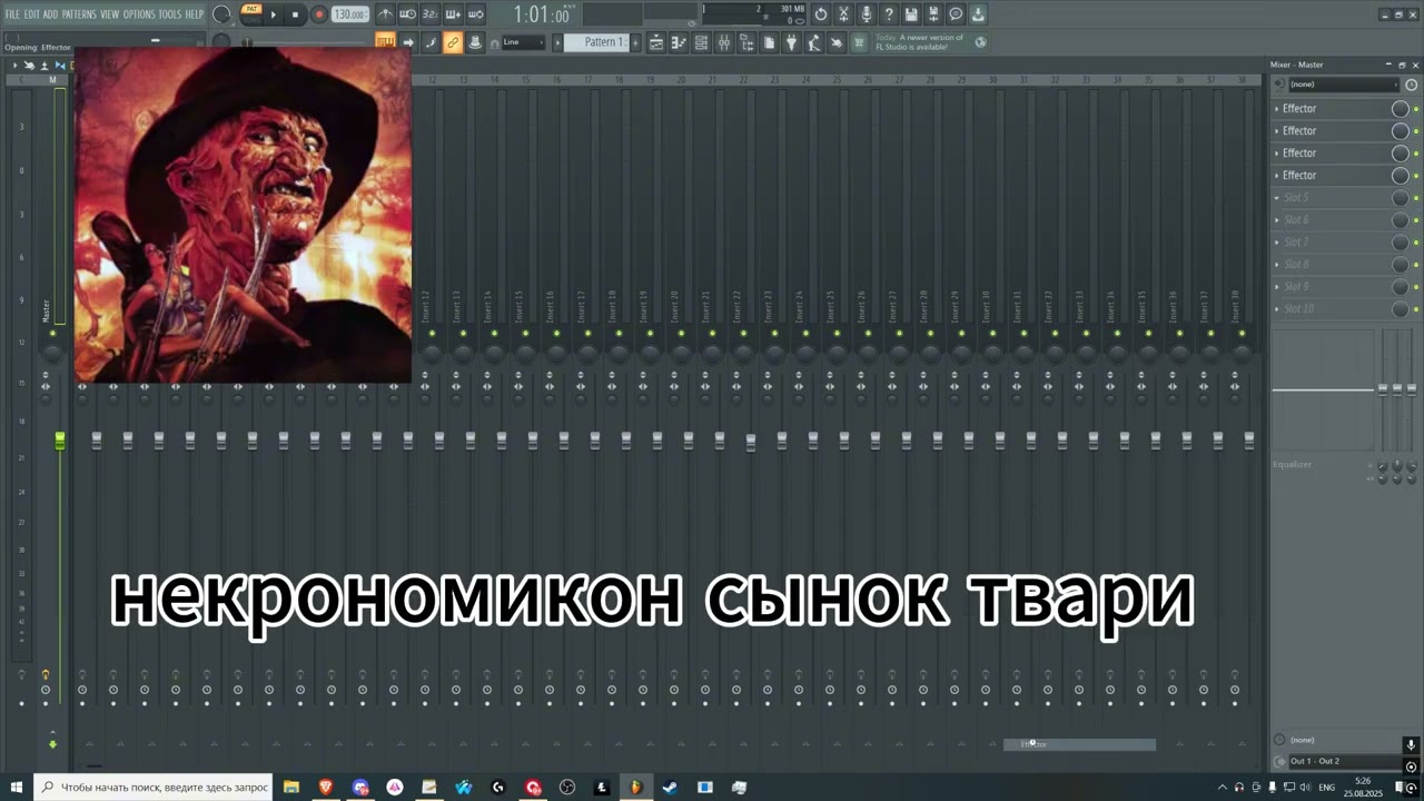 altstack froth method buzz Фрот метод как у Cypher Крутая разетка на флку