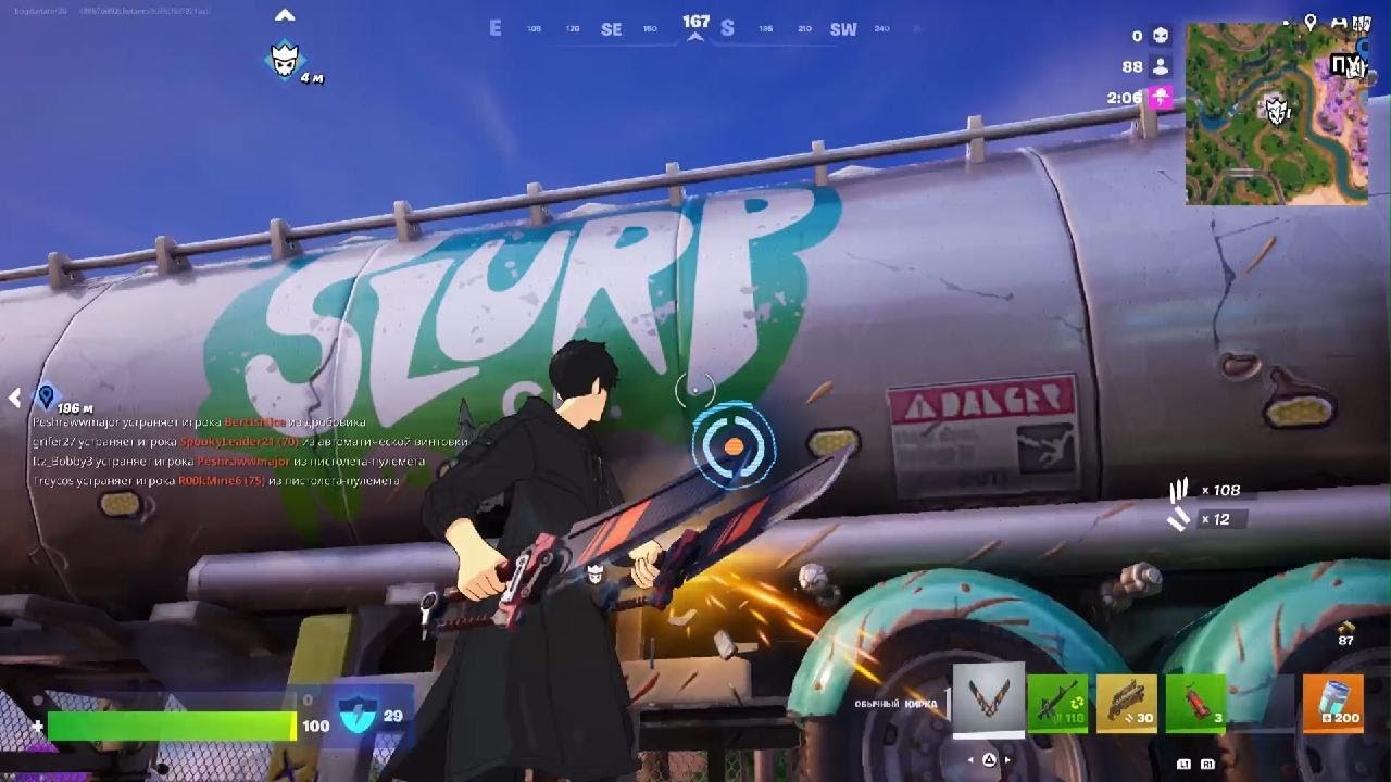 Solo leveling а фортнайт!(Fortnite Battle Royal#62) 