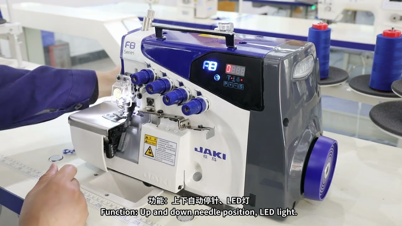JAKI F8 series overlock machine
