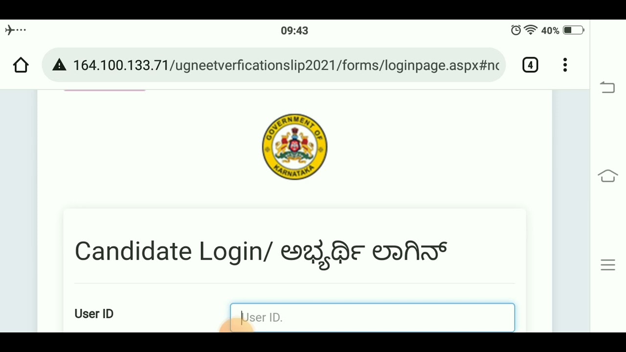 ug neet latest news regarding neet verification slip downloading process