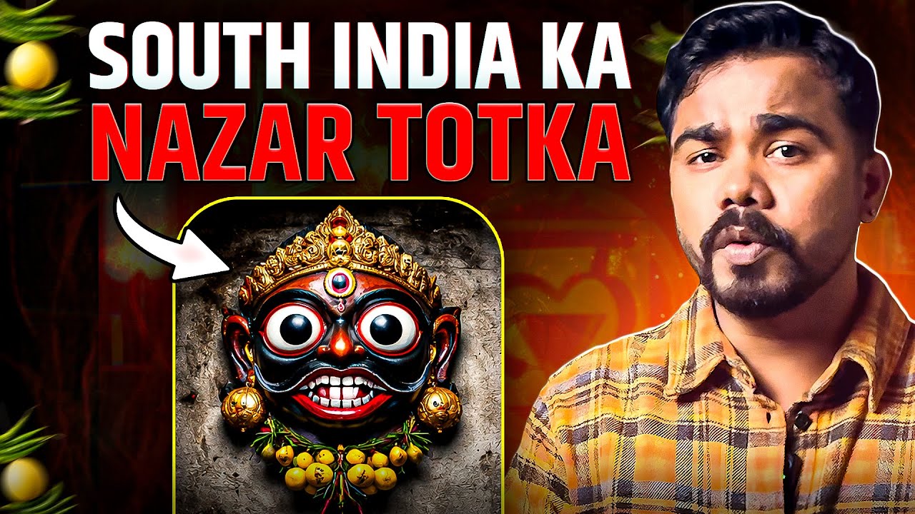 Drishti Bomma: The Secret Guardian of South India | The Truth Behind the Evil Eye