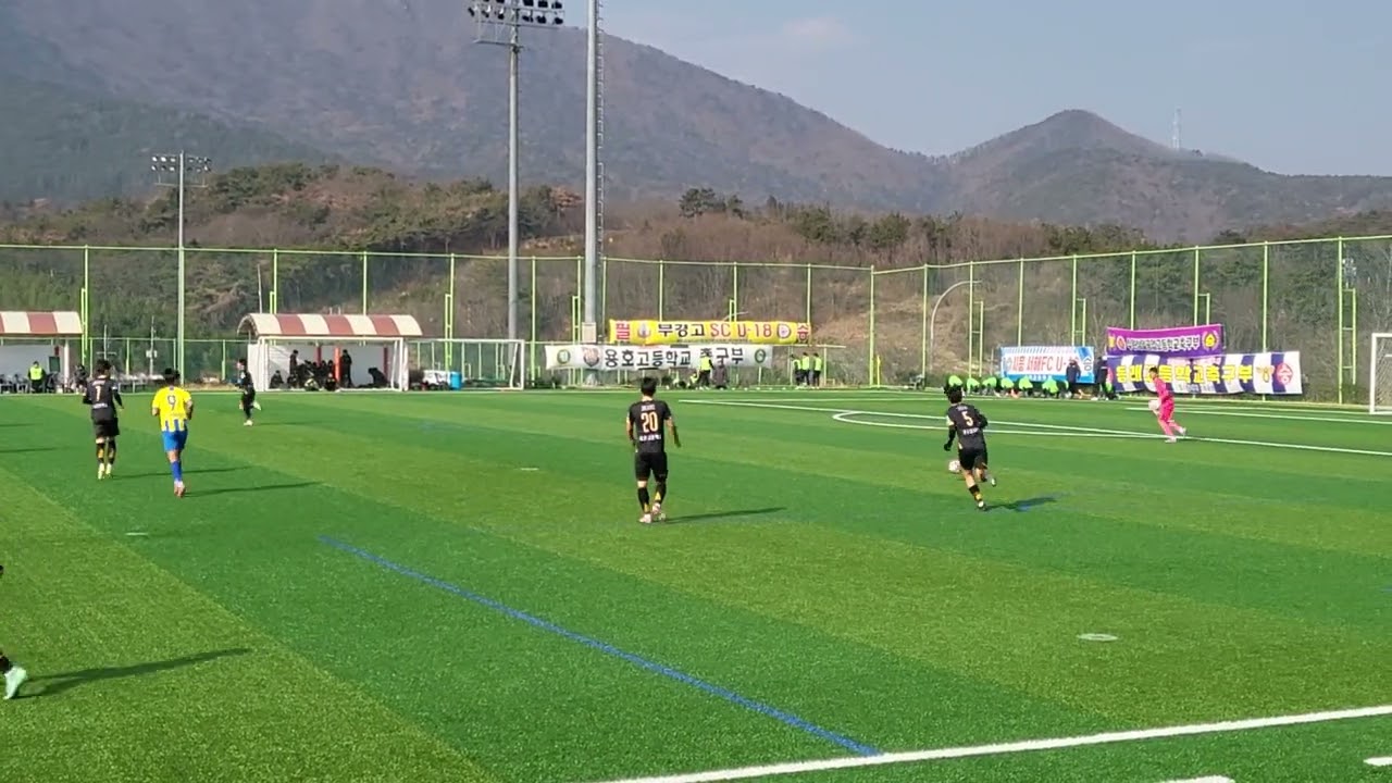 용호고 후반