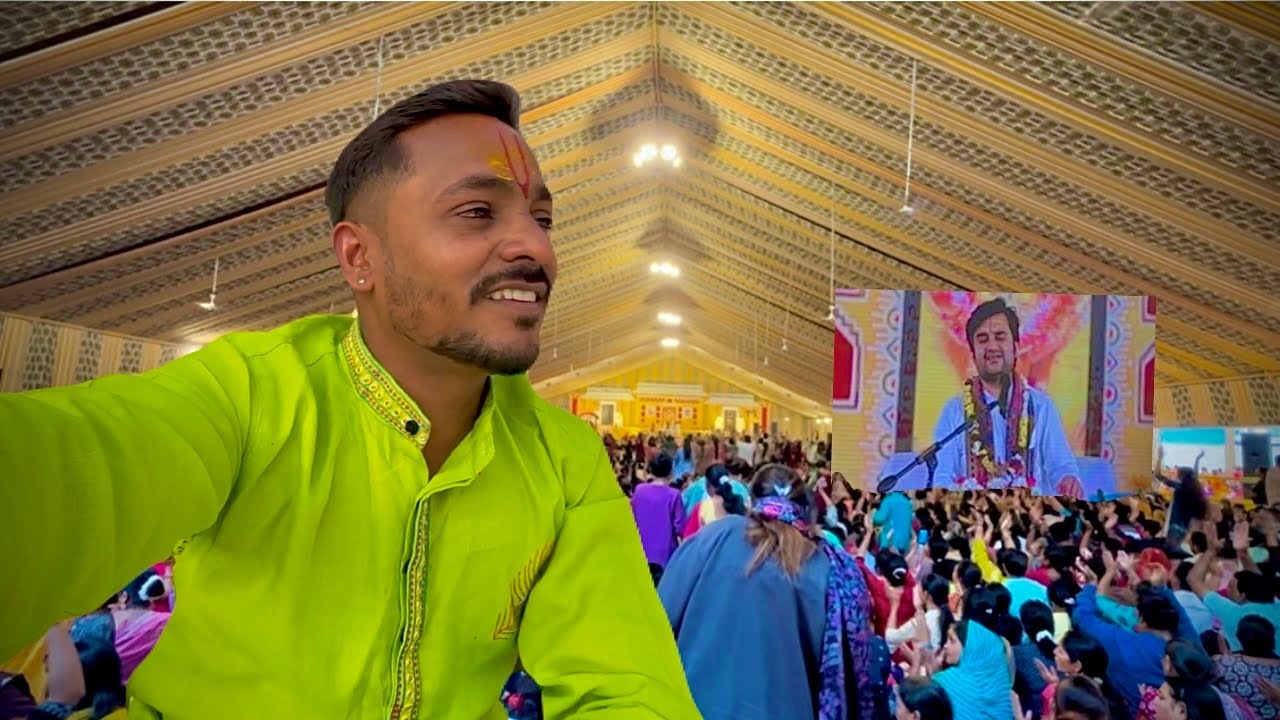કથા વાચક શ્રી ઇન્દ્રેશ ઉપાધ્યાય વડોદરા મા 😍