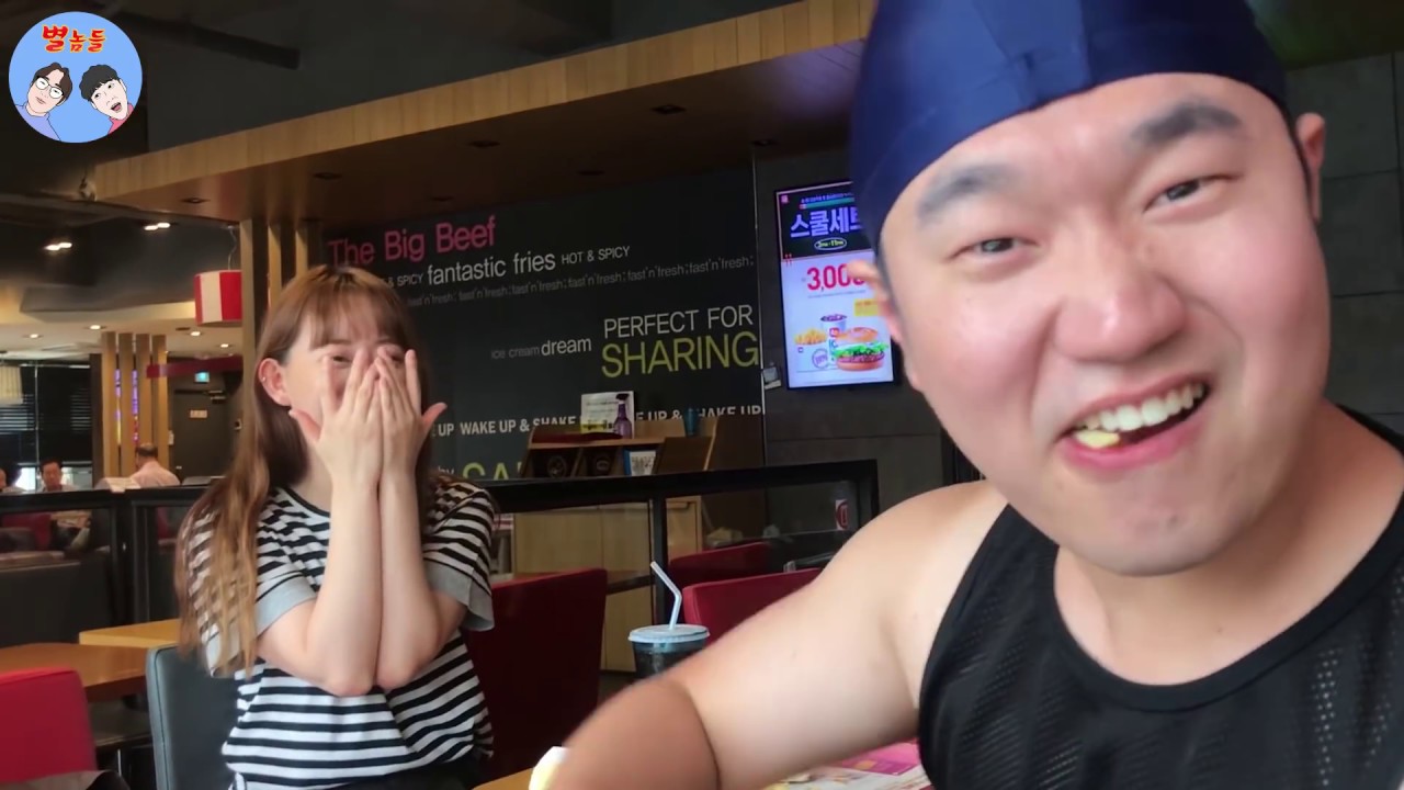 (SUB ENG)상남자 스타일로 여사친 꼬시깈ㅋㅋㅋㅋㅋㅋㅋㅋㅋㅋ