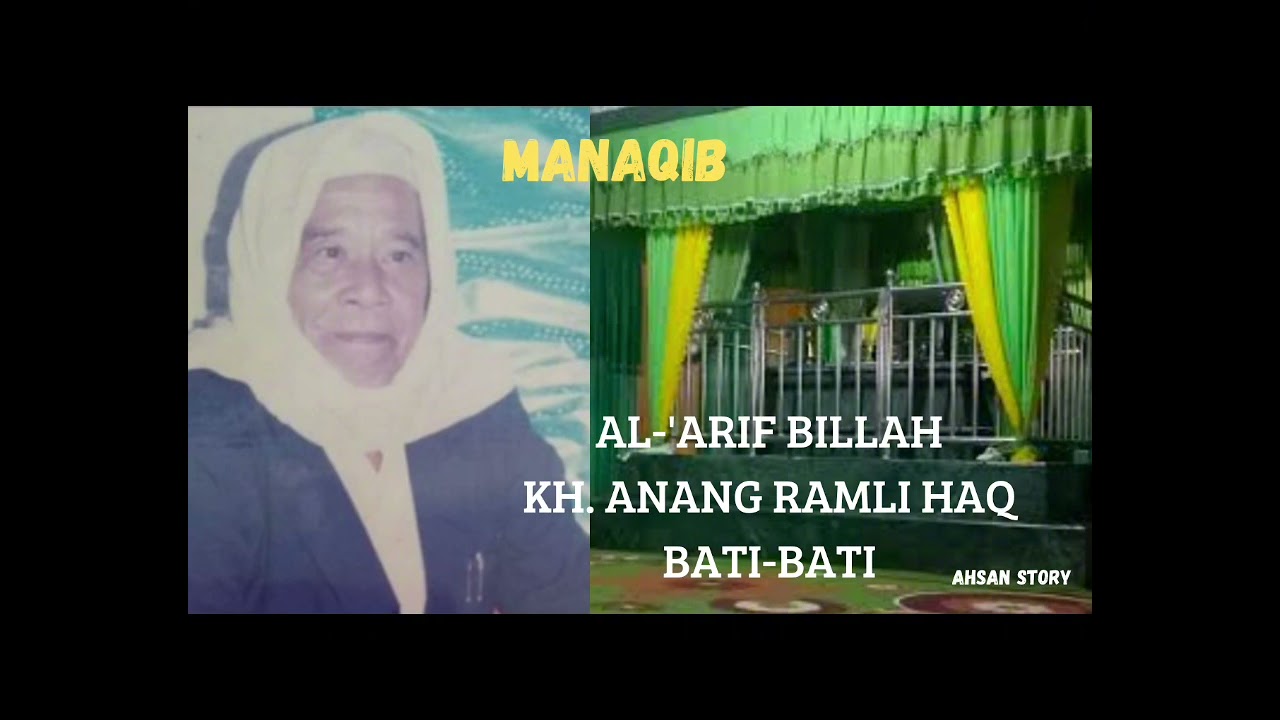 Riwayat Hidup Al-'Arif Billah Tuan Guru KH. ANANG RAMLI HAQ (PENDIRI PONDOK PESANTREN UBUDIYAH)