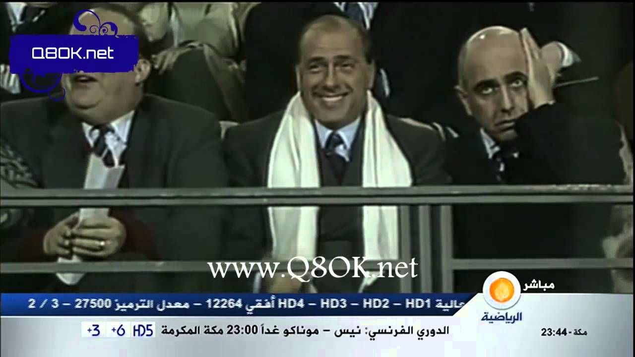 تقرير الجزيرة الرياضية حول ادريانو #غالياني