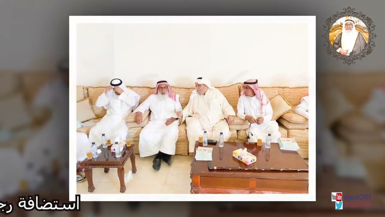 استضافة رجل الاعمال الشيخ / رشيد بن رشيد الصاعدي علي شرف الشيخ / حضاض بن حمدان يوم السبت ١٤٤٤/٢/٢١هـ