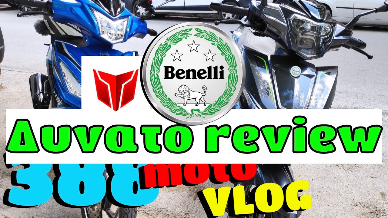 ένα Benelli RCX 185 έπεσε στα χέρια του motobot
