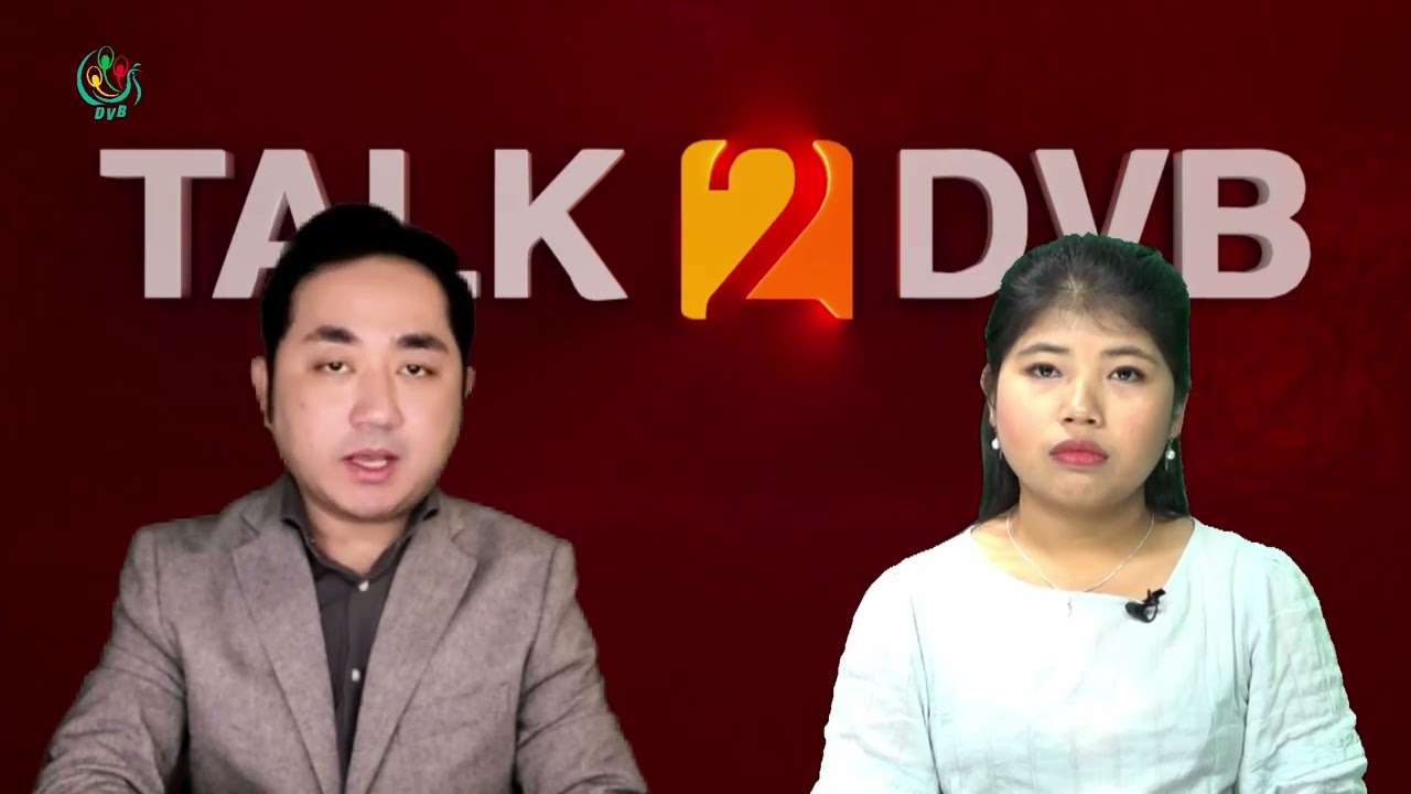 ထိုင်းရောက် မြန်မာလုပ်သားတွေ ဖိနှိပ်ခံနေရတယ်ဆိုတဲ့ ရင်ဖွင့်စာများအပါအဝင်  ✉︎✉️✉︎ Talk 2 DVB
