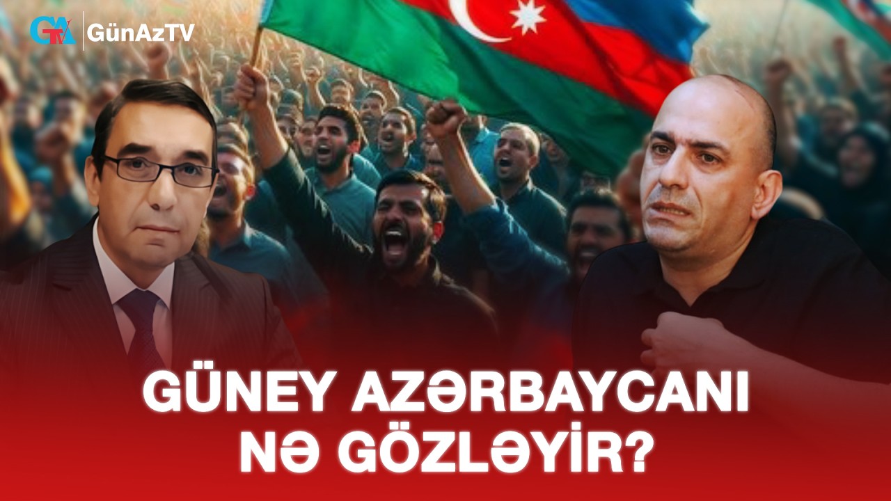 GÜNEY AZƏRBAYCANI NƏ GÖZLƏYİR? | BİZİM MÖVQE CANLI YAYIM