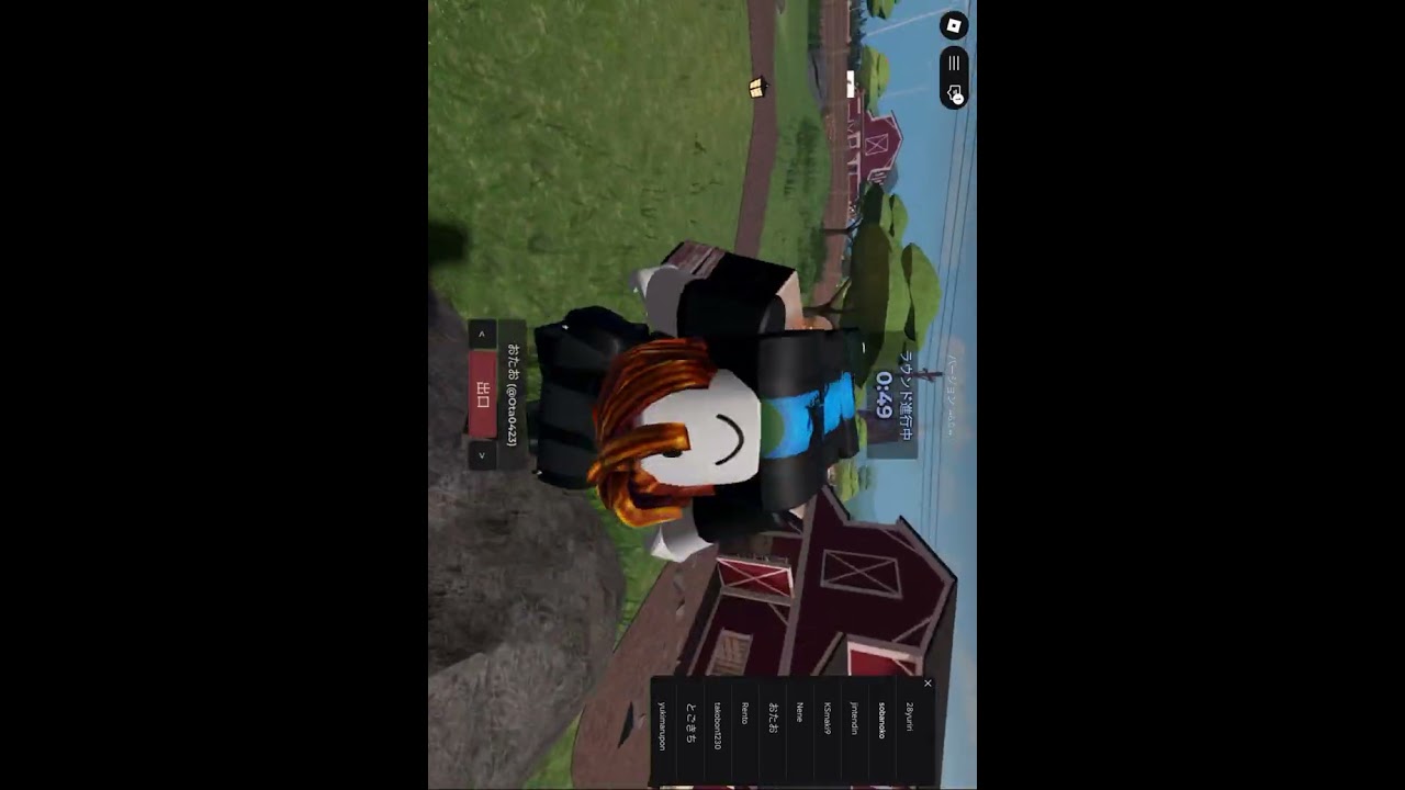 僕はほんとに何をしてんですかね