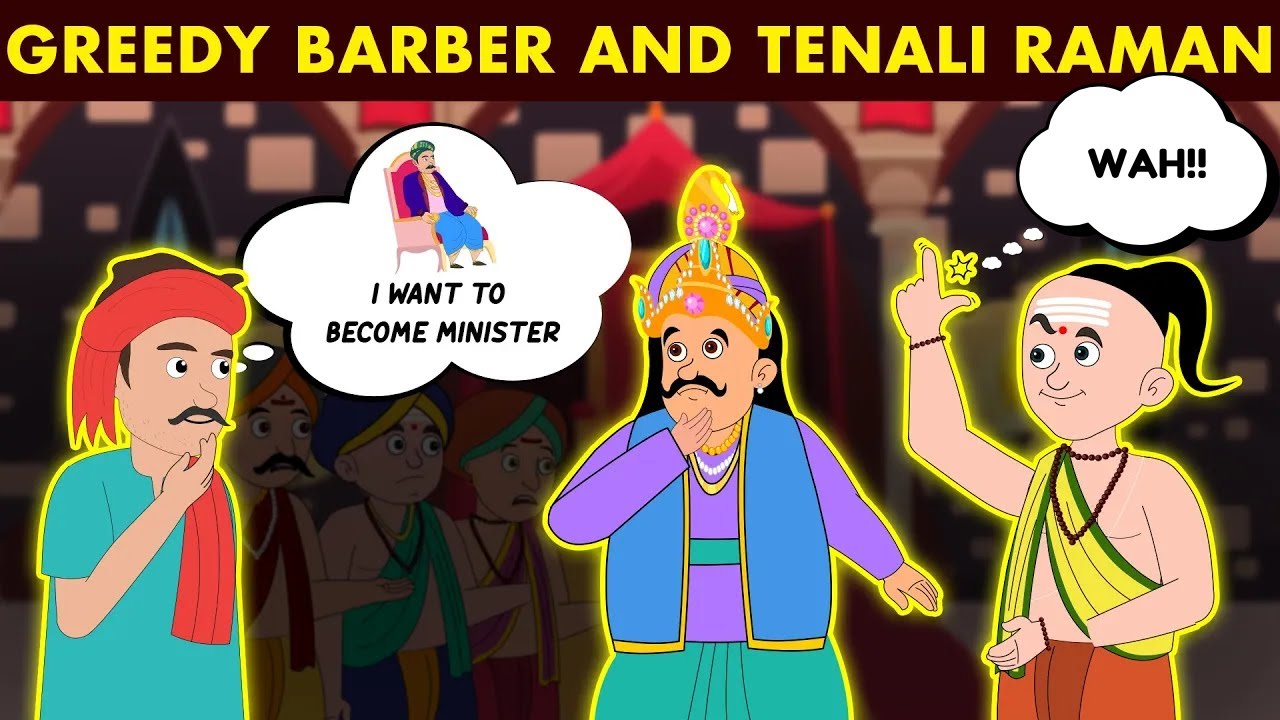Tenali Raman Barber Story | Tenali Raman Stories in English (Tenali Rama Bedtime Stories)