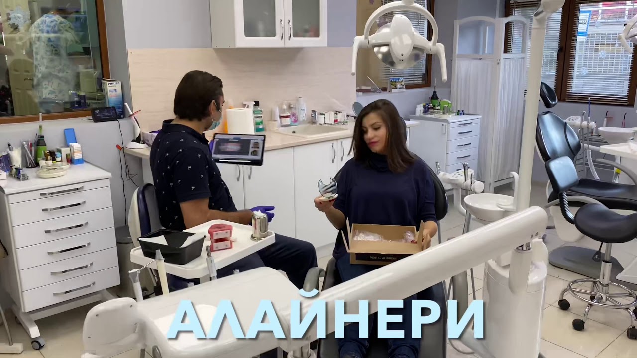 Брекети или алайнери?