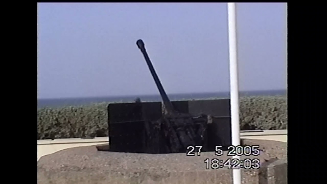 Utah Beach Normandy. Monument for the 237th Engineer Combat Battalion & 1st Engineer Special Brigade
