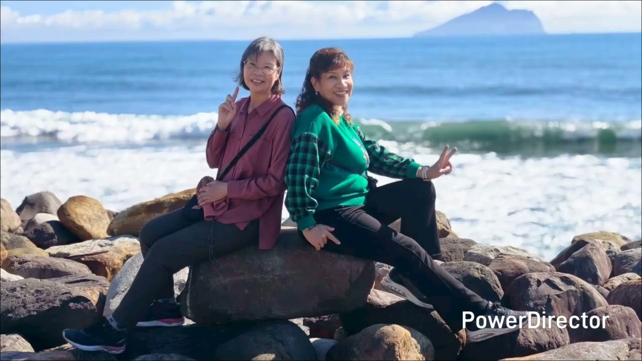 115／2／5尾牙專車-頭城濱海森林公園之八角樓-冰棒土地-白宮行館美食大餐-國術館換裝-湯圍溝